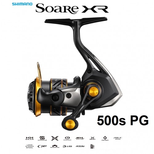 ⭐︎ 超美品！SHIMANO Soare BB 500S ⭐︎ Shimano 22 SOARE BB 500SPG Spinning Reel | eBay